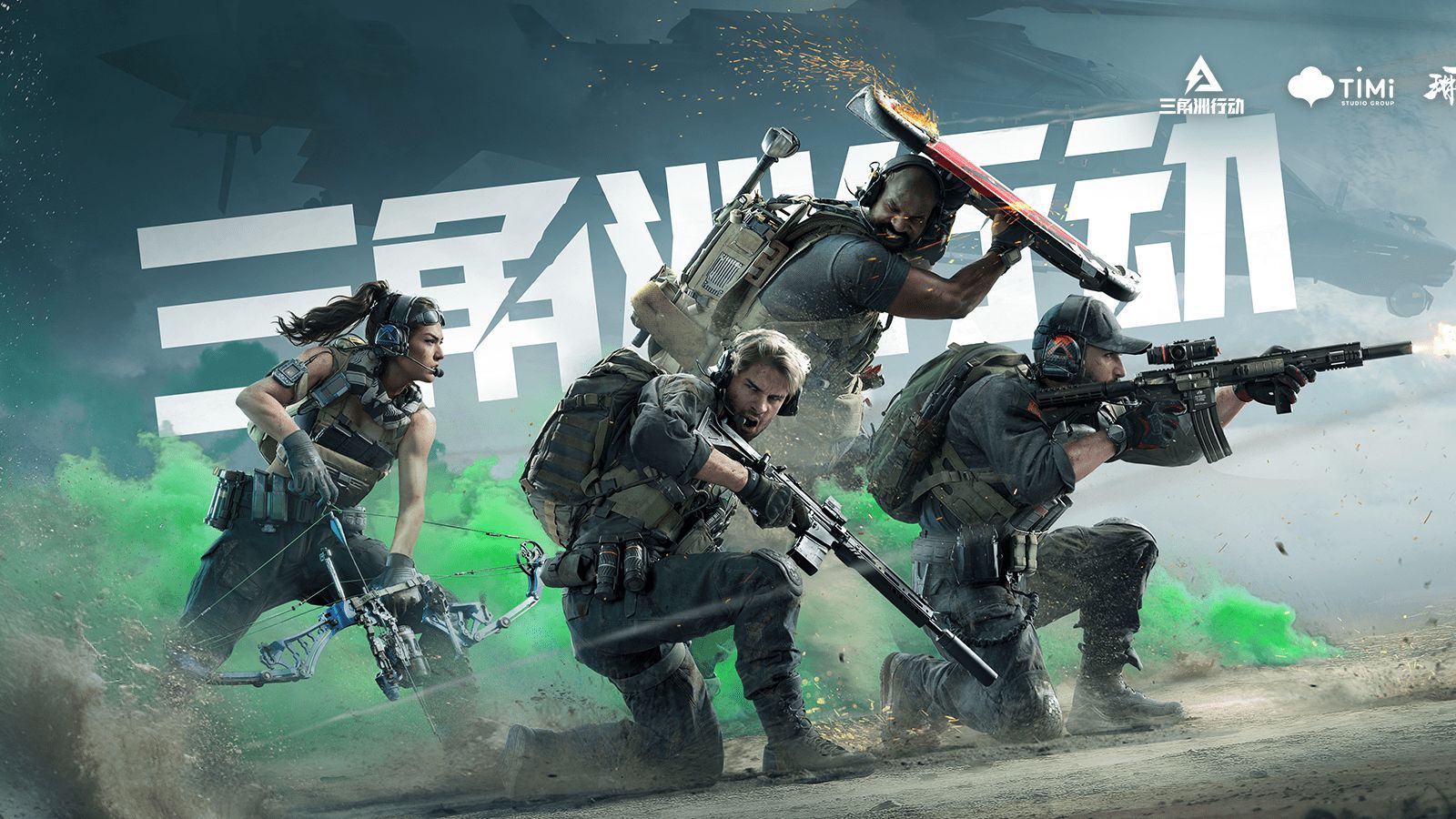 承担更多责 承担更多责