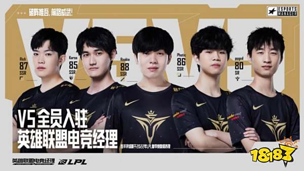 的名字早已 的名字早已