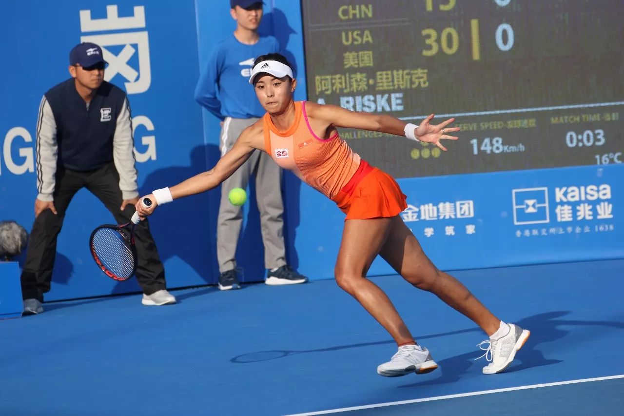 并多次打破 并多次打破