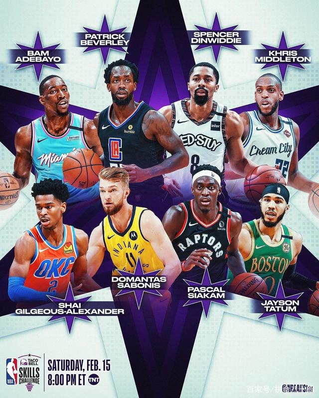 虽然他们在 虽然他们在