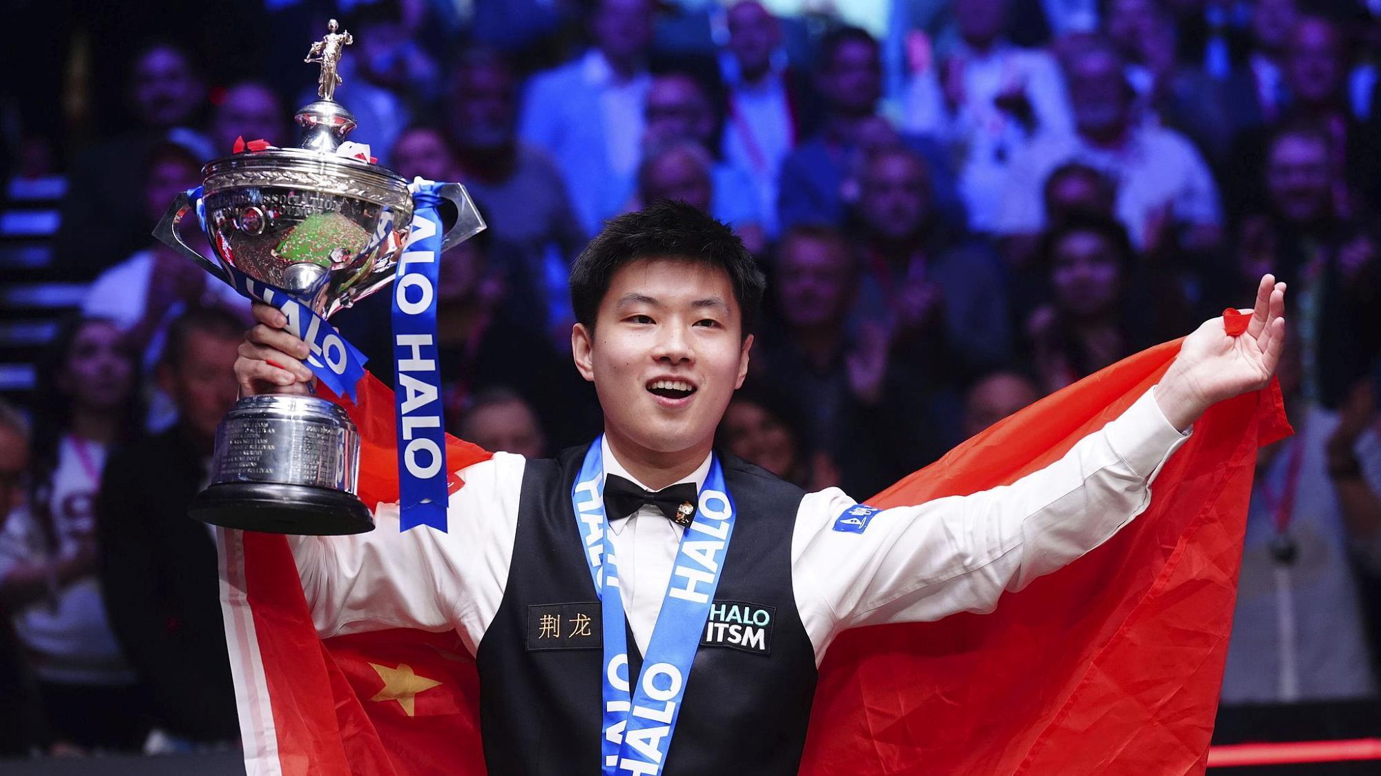 整第二步的 整第二步的