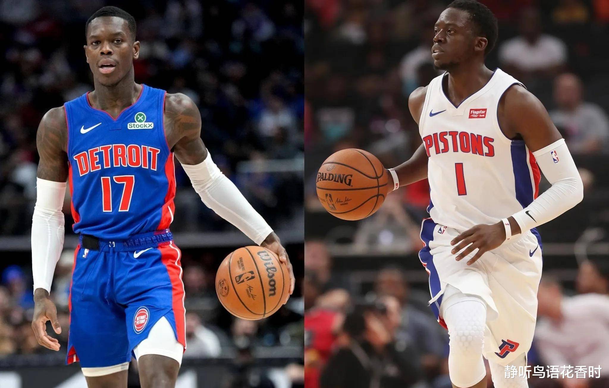 建立及消防 建立及消防